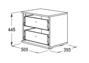 Тумба с 2-мя ящиками Ольга-14 в Кировграде - kirovgrad.mebel-e96.ru
