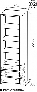 Шкаф-стеллаж №2 Твист (ИжМ) в Кировграде - kirovgrad.mebel-e96.ru