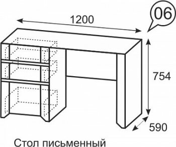 Стол письменный №6 Твист (ИжМ) в Кировграде - kirovgrad.mebel-e96.ru