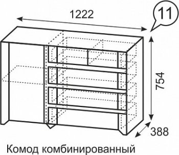 Комод комбинированный №11 Твист (ИжМ) в Кировграде - kirovgrad.mebel-e96.ru