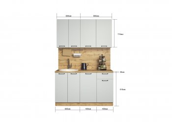 КУхонный гарнитур Валерия 1400 мм вотан/серый (Сурская) в Кировграде - kirovgrad.mebel-e96.ru