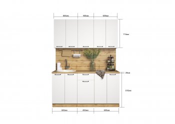 КУхонный гарнитур Валерия 1600 мм вотан/белый(Сурская) в Кировграде - kirovgrad.mebel-e96.ru