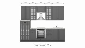 Кухонный гарнитур Верона 2800 мм в Кировграде - kirovgrad.mebel-e96.ru