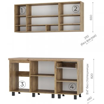 Кухонный гарнитур 1600 мм Вика (БТС) в Кировграде - kirovgrad.mebel-e96.ru